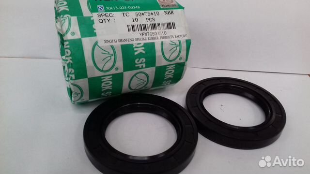 Манжета армированная 50*72*10(2)