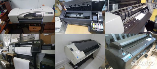 Запчасти, расходники для плоттеров HP