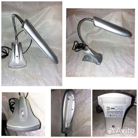 Лампа на прищепке