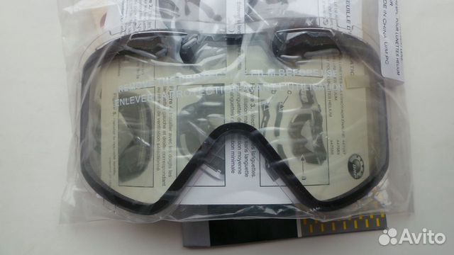 4475830000 Стекло для снегоходных очков Ski-Doo