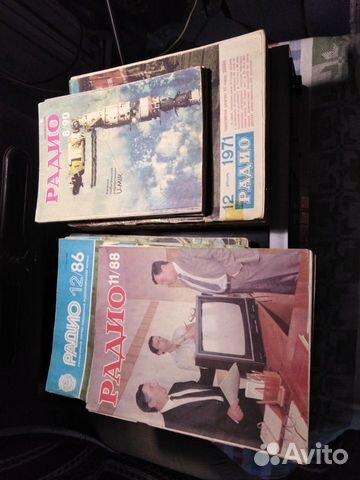 Журналы Радио Советского периода