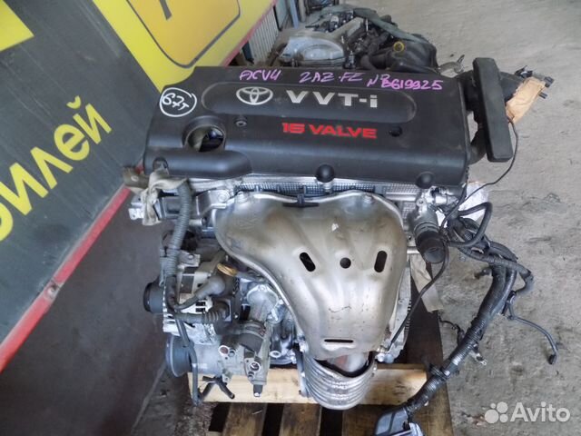 Двигатель Toyota Camry 40 2AZ электро заслонка