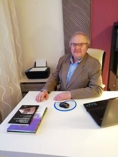 Репетитор - английский, испанский язык