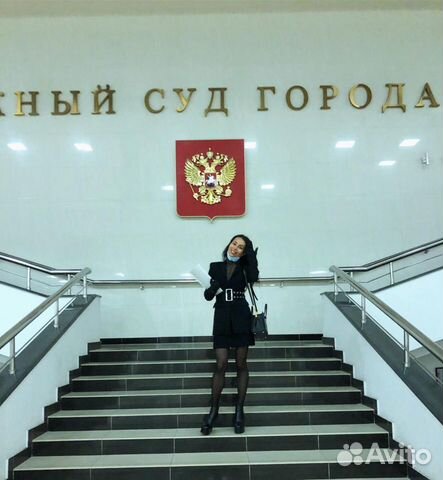 Банкротство физических лиц. Списание долгов