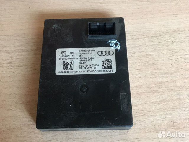 Блок управления кесси Audi Q7