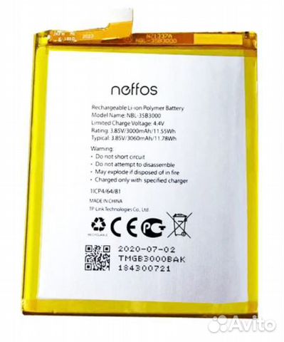 Аккумулятор ET NBL-35b3000 для LTE роутера