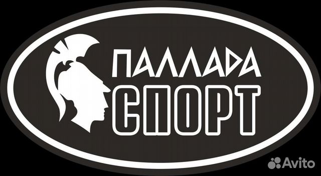 Продавец консультант в спортивный магазин