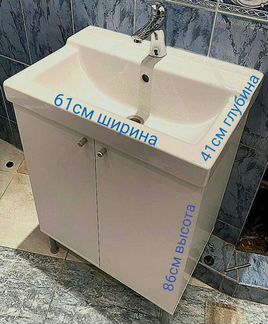 Тумба для ванной. Раковина с тумбой