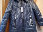 Куртка женская зимняя 54-56 размер объявление продам
