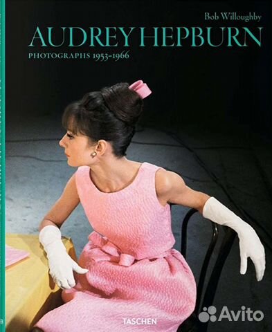Книга Audrey Hepburn. Photographs 1953–1966
