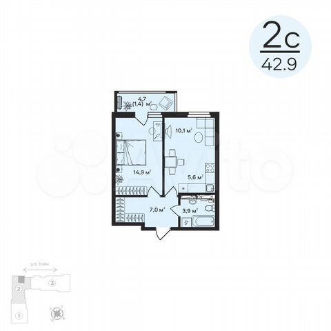 2-к. квартира, 42,9 м², 2/12 эт.