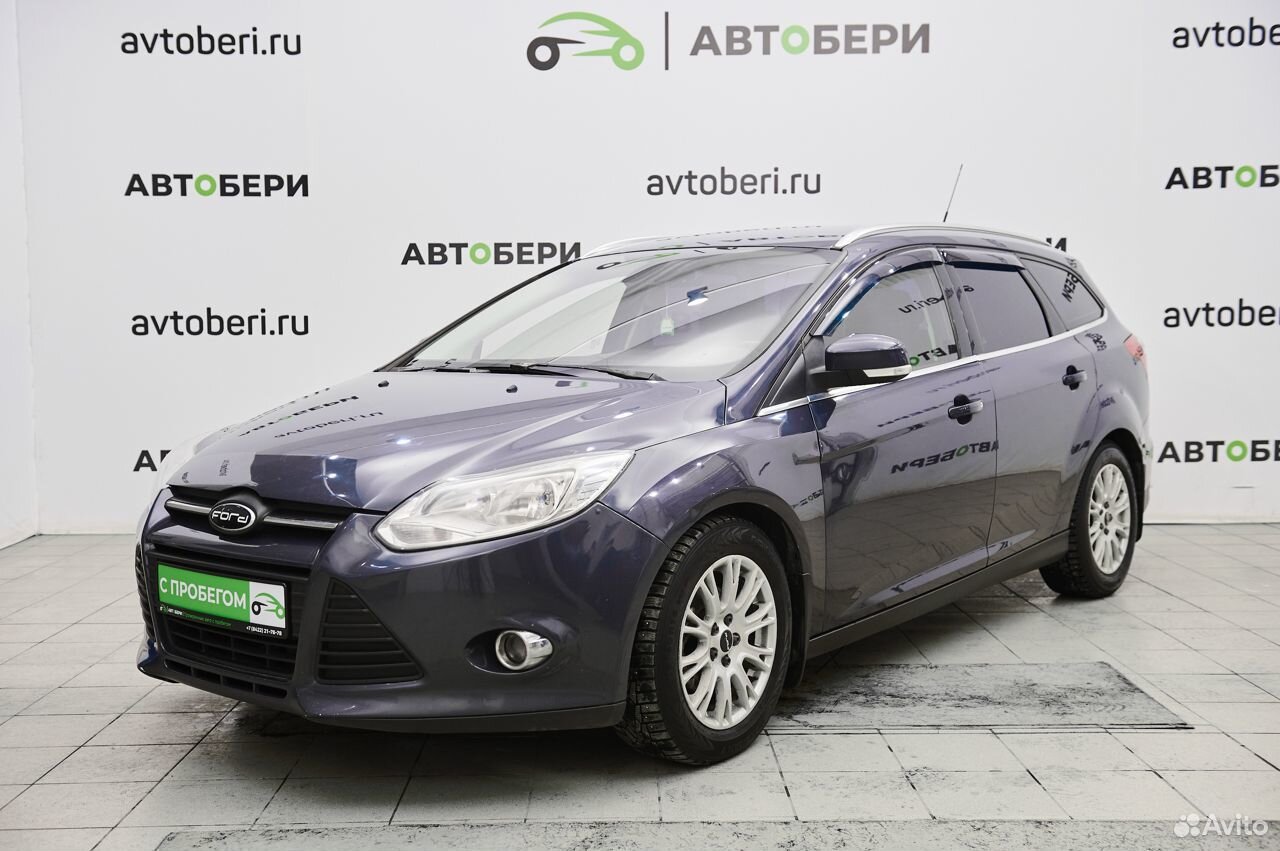 Форд фокус ульяновск авито. Форд фокус ульяновск авито. Форд фокус ульяновск авито. Форд фокус ульяновск авито. Форд фокус 3 коричневый седан.