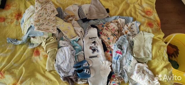 Детские вещи пакетом на мальчика от 0 до 4 месяцев
