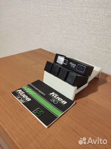 Плёночный фотоаппарат 