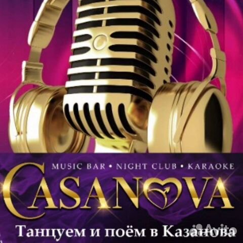 Кухонный работник