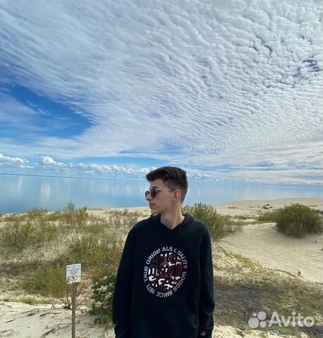 Репетитор по математике и информатике егэ/огэ