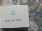 Gps tracker G200 объявление продам