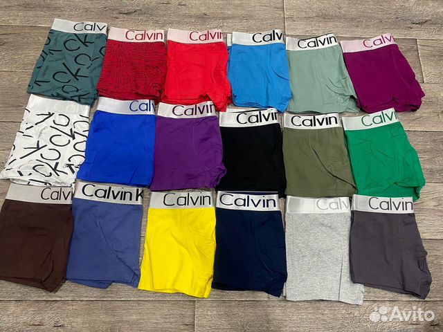 Трусы мужские Calvin Klein Tommy Hilfiger