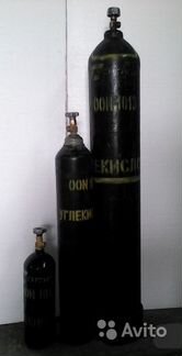 Углекислотные баллоны