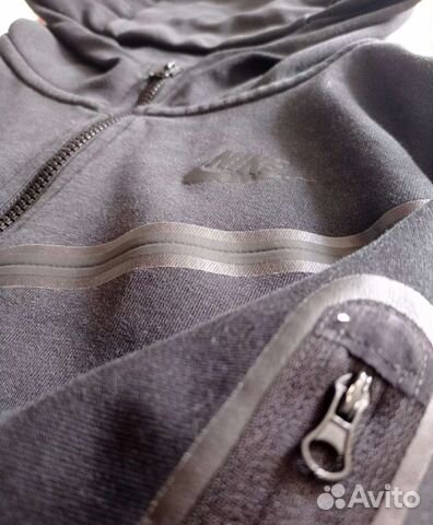 Nike tech fleece