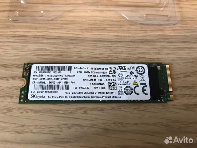 SSD накопитель SK Hynix PC401 pcie nvme 2280 512GB купить в Москве ...