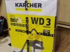 Продам пылесос Karcher wd 3 premium объявление продам