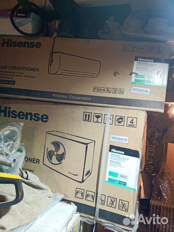 Сплит-система Hisense