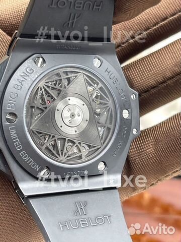 Часы hublot big bang