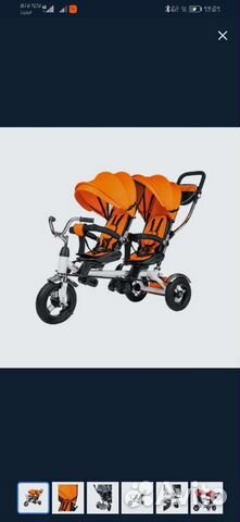 Детский велосипед