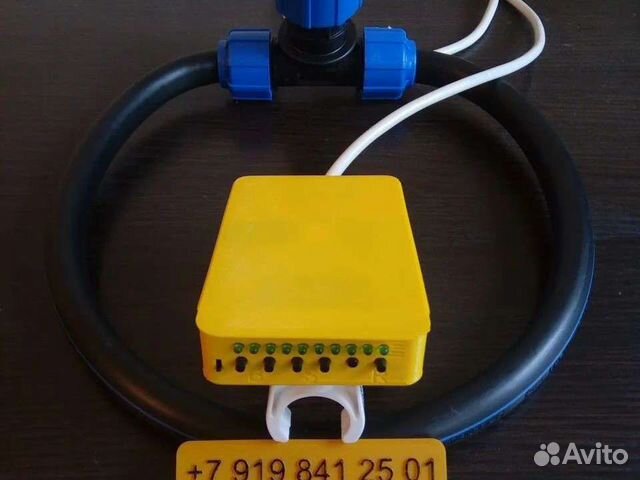 Металлоискатель Клон Пи В с аккумулятором