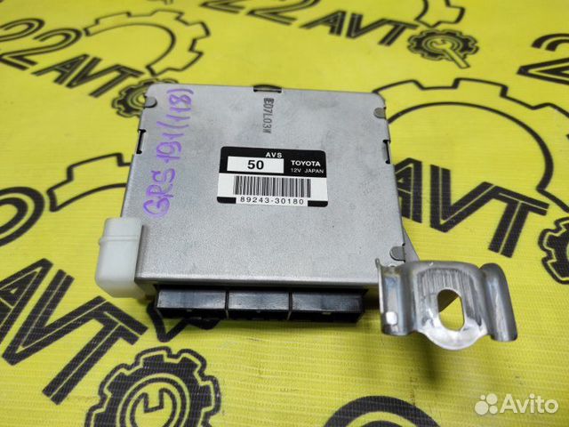 Электронный блок Lexus Gs350 GRS191 2grfse 2007.12