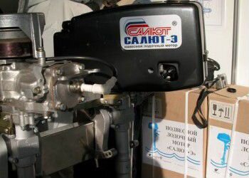 Прокладка помпа Лодочный мотор салют Спутник Э 3