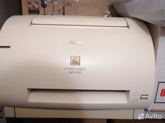Canon lbp 1120