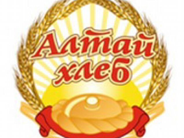 Директор алтайхлеб новоалтайск. Гостяев дмитрий викторович алтайхлеб. Алтай хлеб ооо новоалтайск. Алтайхлеб новоалтайск. Алтайхлеб новоалтайск.