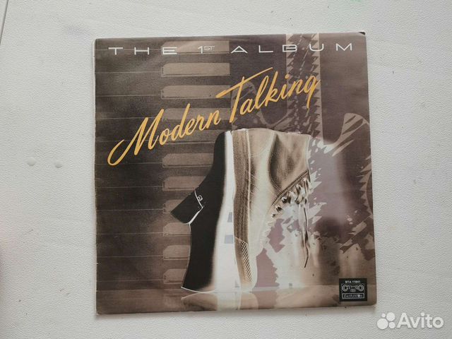 Виниловые пластинки ассортименте