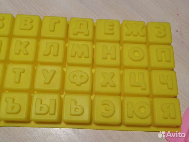 Формы силиконовые алфавит