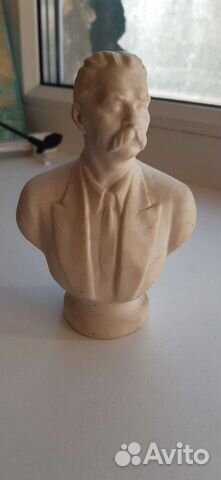 Бюст Максим Горький