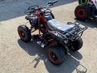 Квадроцикл motoland mini 50 объявление продам