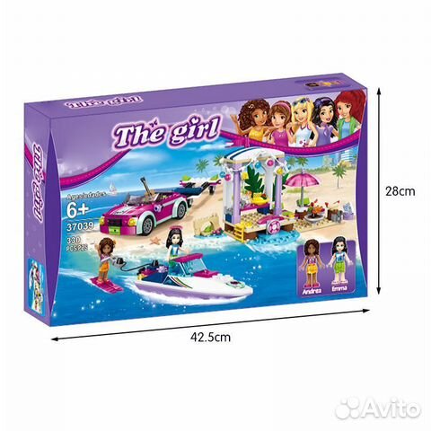 Лего Скоростной катер Андреа 37039