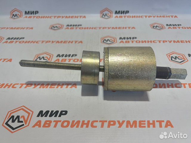 Оправка для запрессовки сайлентблока задней балки