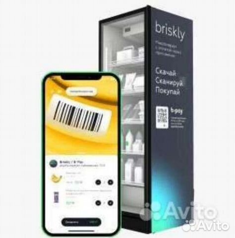Холодильный шкаф Briskly