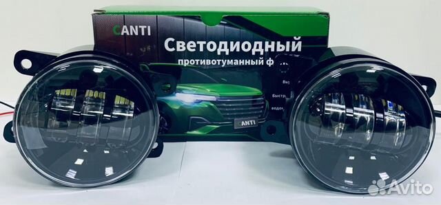 LED птф Веста, Рено, Форд, 30 Вт (cree), 2шт