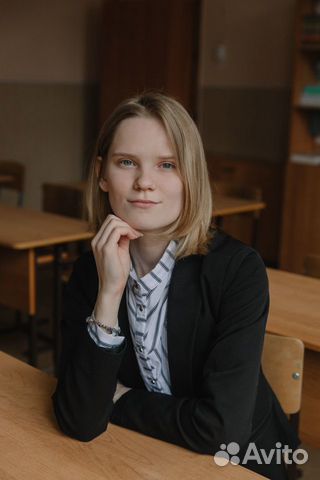 Репетитор по русскому языку