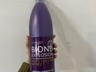Шампунь серебристый concept Blond Explosion объявление продам