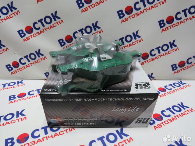 Колодки тормозные sbnagamochi BP25495