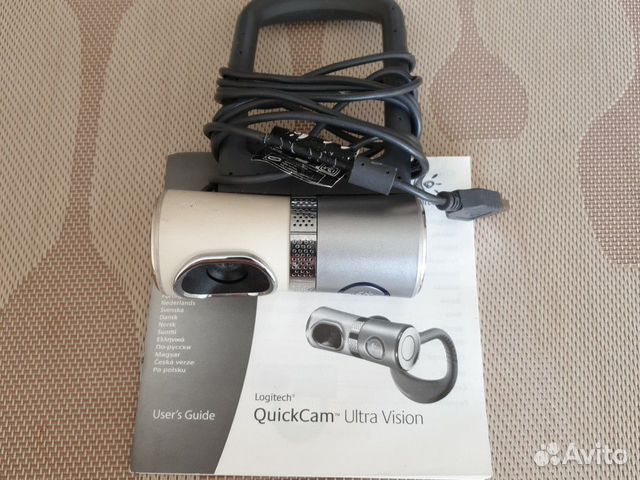 Лдс бердск веб камеры. Ледовый дворец спорта зима -лето бердск. Веб камера бердск зима лето онлайн хоккей. Бердск веб. Ледовая арена бердск.