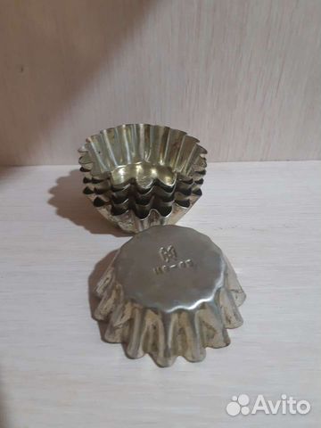 Форма для выпечки СССР 15 шт