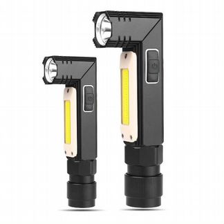 Универсальный фонарик (ручной, налобный)