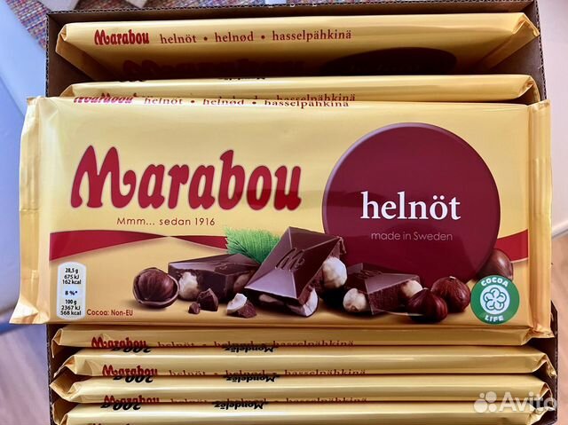 Вафли в Молочном шоколаде Marabou