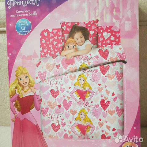 Постельное бельё детское